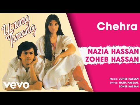 Chehra - Young Tarang | Nazia Hassan &  Zoheb Hassan (Official Audio) - UC3MLnJtqc_phABBriLRhtgQ