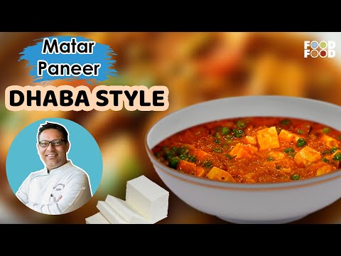 Matar Paneer - Health Mange More - UCthIcpK06l9bhi9ISgreocw