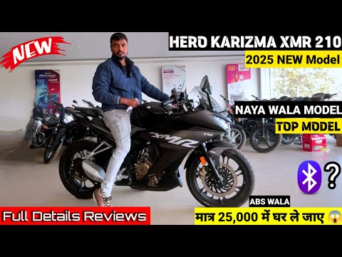 New 2025 Model Hero Karizma Xmr 210 Launch | On Road Price Mileage Feature Review | karizma xmr 210 - UCzzk_PGJuM5P2M24coJnI0g