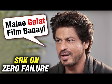 Video - Shah Rukh Khan BREAKS DOWN On Failure Of His Film Zero | Beijing International Film Festival