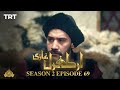 Ertugrul Ghazi Urdu  Episode 69 Season 2