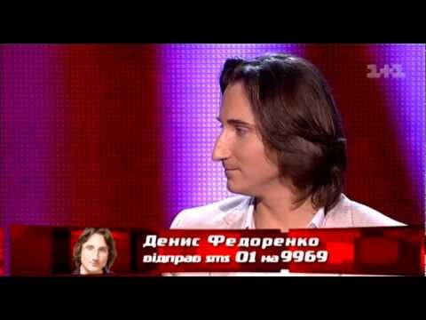 Денис Федоренко «История любви» - UCi9vAi9cgLd0p6QFasW9d7g