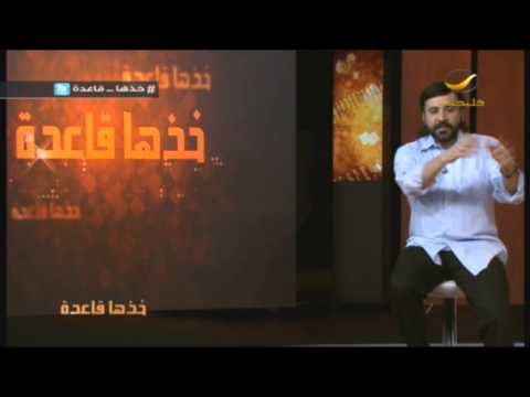  كل من حولنا يحاولون 