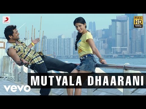 Harris Jayaraj, Karthik, Megha - Mutyala Dhaarani (From "7th Sense") - UCTNtRdBAiZtHP9w7JinzfUg