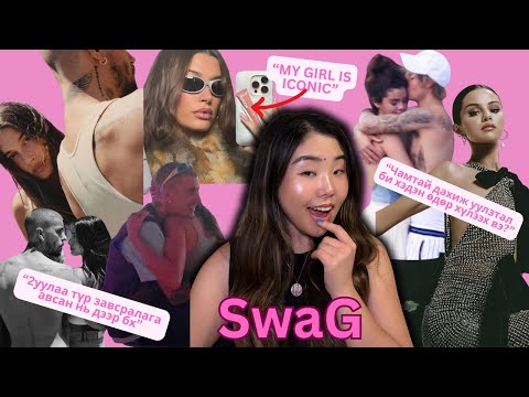 Justin Bieber шинэ албумандаа эхнэртээ ч зориулаад, эксдээ ч зориулаад дуунууд хийчихэв үү?
