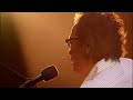 夏まつり/ 井上陽水