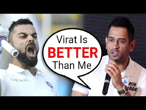 MS Dhoni Praising Virat Kohli Is Must Watch