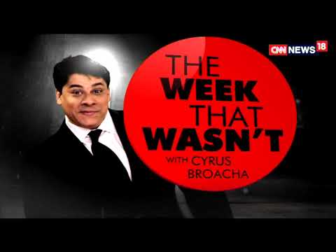 WATCH Funny | Christian Michel in CBI Custody For Questioning | The Week That Wasn't With Cyrus Broacha #India #Politics