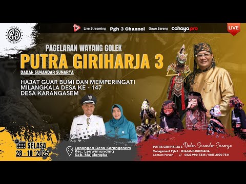 🔴[ LIVE RAME PISAN YEUH ] Wayang Golek PGH3 H. Dadan Sunandar Sunarya - Leuwimunding Kab. Majalengka