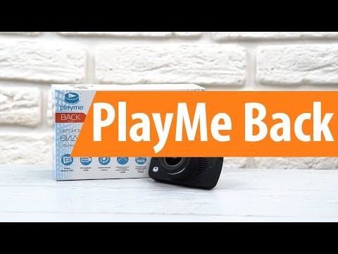 Распаковка PlayMe Back / Unboxing PlayMe Back - UCDhYrb0Ec4NQ_j3ZiAucE0Q