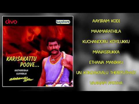 Karisakattu Poove - Official Jukebox |  Napoleon | Kushboo | Vivek - UC5rGGthSt-CQue8V0bj1bWg