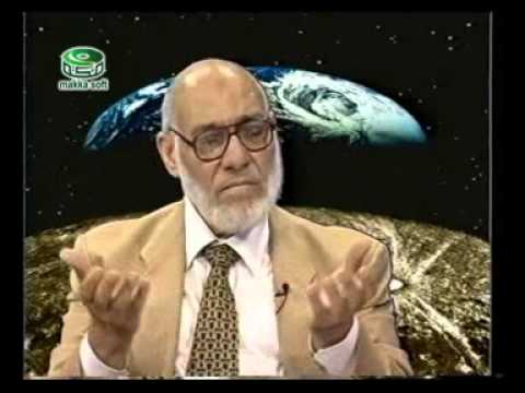 طي السماء - العالم زغلول النجار