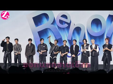 โชว์สุดพิเศษจาก "BUS Because Of You I Shine" ในงานเปิดตัว "OPPO Reno14 Series 5G"