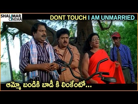 D Subramanyam & Sudhakar Superb Comedy Scene | Back 2 Back Comedy Scenes | Shalimarcinema