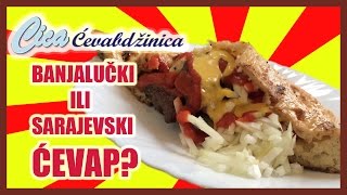 Cica - Sarajevski/Banjalučki ćevap