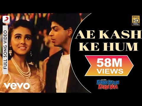 Ae Kash Ke Hum - Kabhi Haan Kabhi Naa | Shah Rukh Khan | Suchitra Krishnamurthy - UC3MLnJtqc_phABBriLRhtgQ