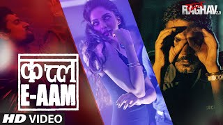Qatl-E-Aam Video Song from Raman Raghav 2.0 Movie | Nawazuddin Siddiqui, Vicky Kaushal, Sobhita Dhulipala