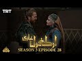 Ertugrul Ghazi Urdu  Episode 28  Season 3
