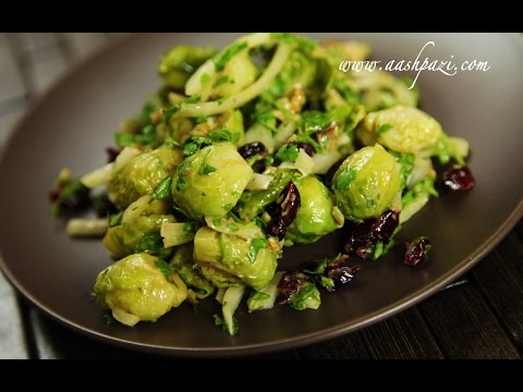 Brussel Sprout Salad Recipe - UCZXjjS1THo5eei9P_Y2iyKA