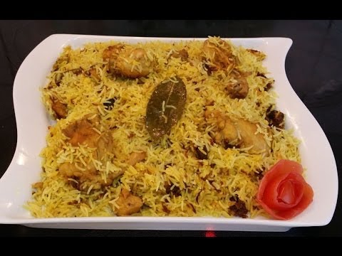 Degi Chicken Biryani  دیگی چکن بریانی - UCZ1YYnReRqDv-pYzYGVqh6g