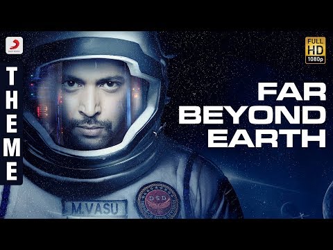 Tik Tik Tik - Far Beyond Earth Theme | Jayam Ravi, Nivetha Pethuraj | D.Imman - UC56gTxNs4f9xZ7Pa2i5xNzg