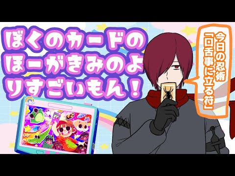 thumbnail_K-1lMNpMgUw