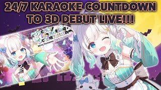 【24/7 KARAOKE VOD COUNTDOWN STREAM】counting down to my bday!!!【Maid Mi