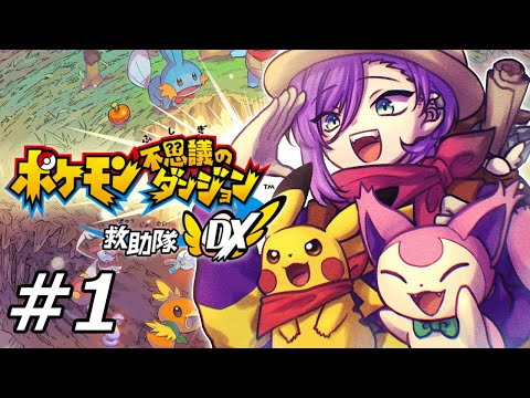 thumbnail_K-8RrkUe54M