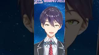 【にじホロ】猫又おかゆと剣持刀也のトリセツの違い【ホロライブ/にじさんじ/切り抜き】