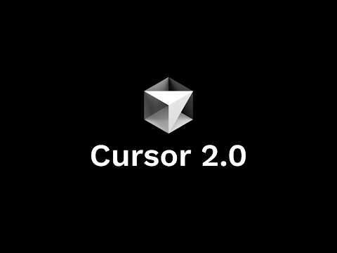 Cursor 2.0.. 오늘부터 커서로 갈아탑니다