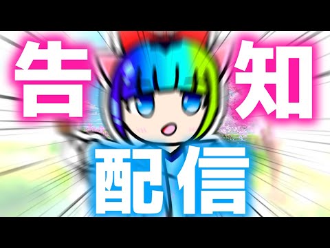 thumbnail_K-WsgepbJmg