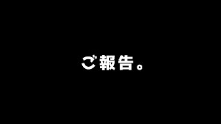 卒業します。【世萌末らびぃ/SHOWCASE】