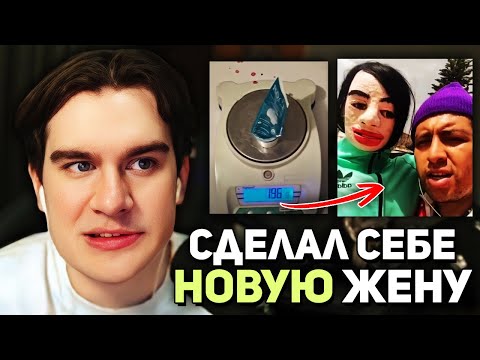 Братишкин смотрит - Странные и Жуткие Аккаунты В ИНТЕРНЕТЕ