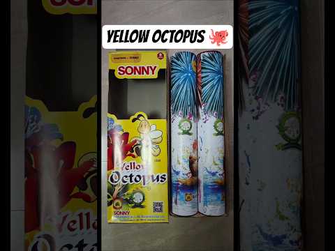 Yellow Octopus Skyshot Test 2025 💥 Explosive Burst! 🎇 #festive #diwali2025 #skyshot #testing #viral