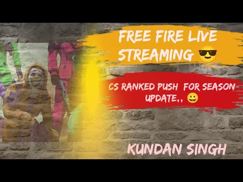 free fire live| CS RANKED push heroic to master| last day of my Free fire live push | #live #video