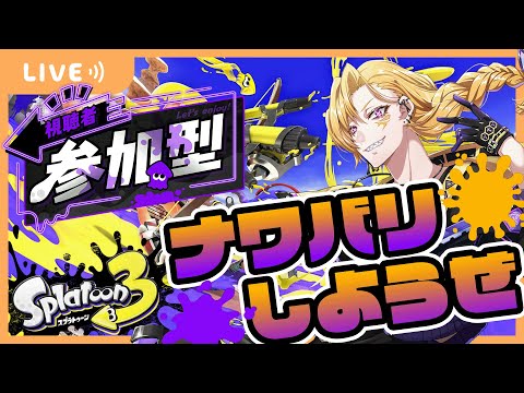 thumbnail_K0BYo6gfJkE