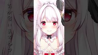 相思相愛なお姫様のアドリブ一発撮りボイス【明堂しろね/ハコネクト】#Shorts #VTuber #シチュエーションボイス #シチュボ