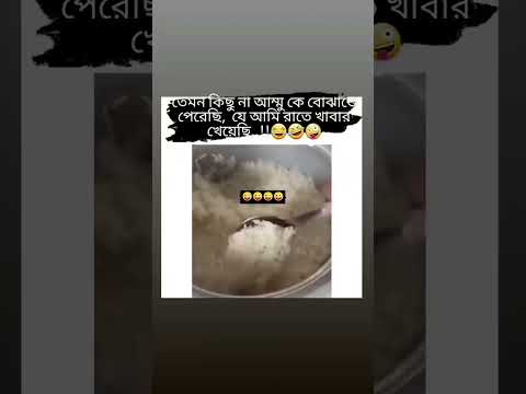 #bollywood #song #bollywoodsongs #love #hindisong #funny #music #arrahman #coversong #newsong