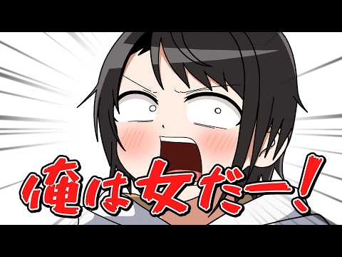 【手描き/さだまさしあり】最近の惱みを打ち明けるスバル【大空スバル】