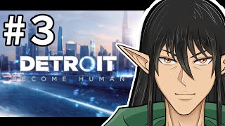 【初見】『Detroit: Become Human』3日目 実況:ケリン