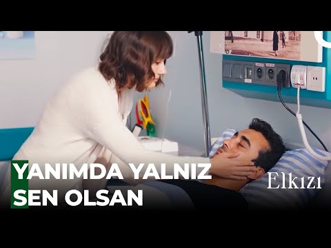 Uzayda Bir Dünya Bulsam, Mevsimi Sadece Sen Yapsam - Elkızı