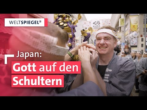 Japanische Kultur: Tokios wildestes Volksfest | Weltspiegel