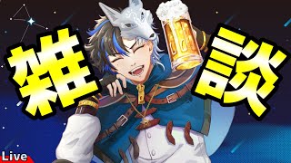 【 雑談 】ゲームは出来なさそうなんで、少し雑談するよ！ / #個人vtuber #初見さん大歓迎  【 #雑談   】