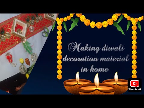 Diwali toran making at home 🏡 &pls like and subscribe 🙏🏻🙏🏻