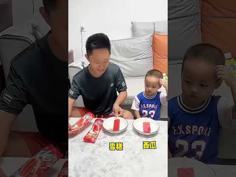 爸爸套路儿子，结果万万没想到 ！#Cute baby#Cute#呆萌小米宝#聪明宝宝#萌娃