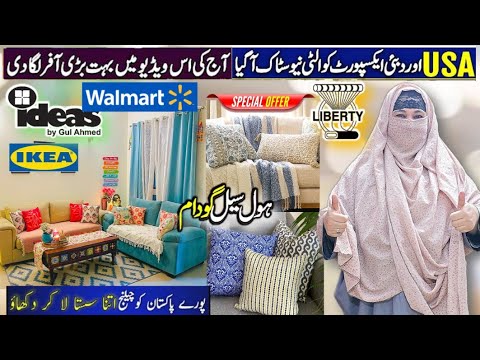 USA Export Quality Mix Brand Cushion Covers kilo k Hissab se #amnaxportofficial #sharifbhaicomforter