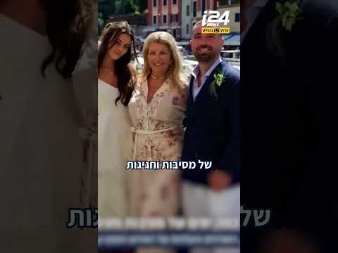 נמס ממנה: המקום, האורחים והעלויות של חתונת עומר אדם וסשה