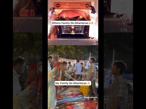 Apne Kya Liya Dhanteras par ..?|| Padmaja Badal || #diwali #youtubeshorts #youtubetrending