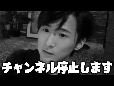 今までありがとう!