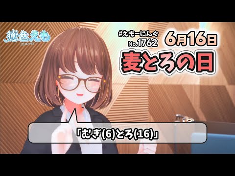 thumbnail_K1YnmkmmtZs